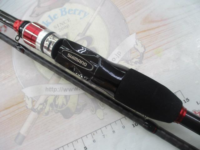 19カワハギBB H175｜＠ベリーネット 日本最大新品中古釣具WEB