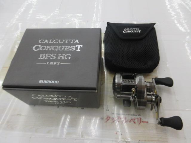 23カルカッタコンクエストBFS HGL