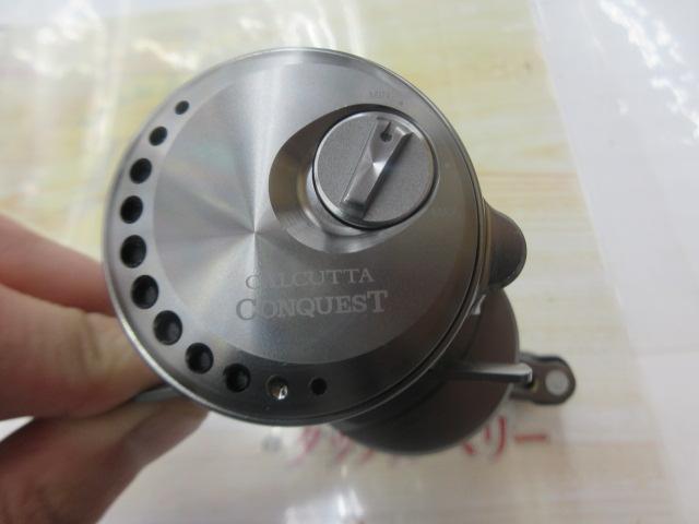 23カルカッタコンクエストBFS HGL