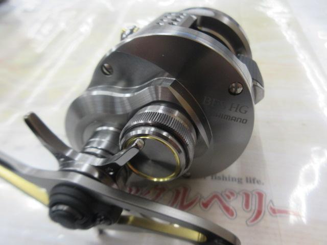 23カルカッタコンクエストBFS HGL