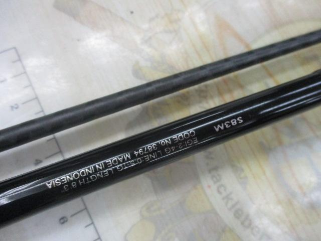 セフィアbb s83m シマノ(SHIMANO) セフィアBB S803MH 336286｜アウトドア用品