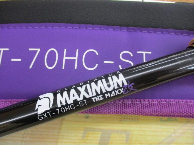 グラディエーターマキシマムザマックス改GXT-70HC-ST レイドジャパン マキシマム THE MAXX 改 GXT-70HC-ST【大型商品