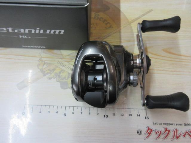 20メタニウムHG RH