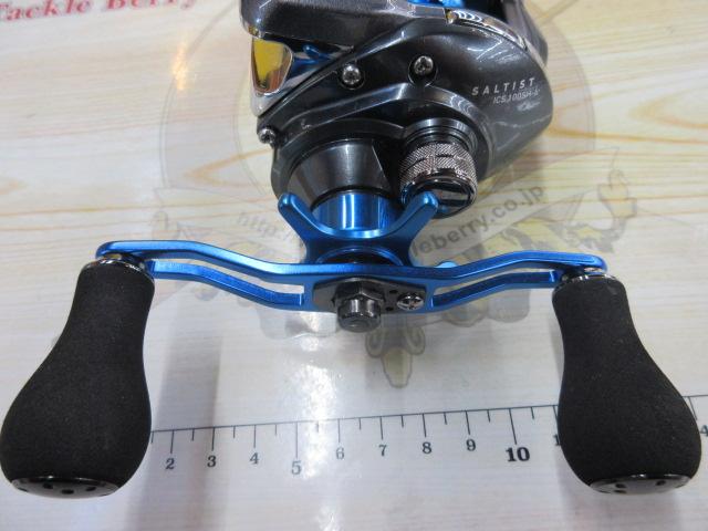 ソルティストICS 100SH-L