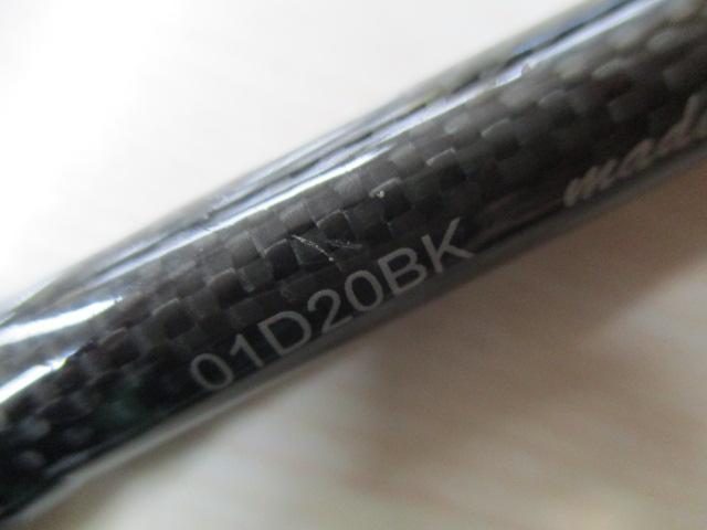 ソルティースタイルカラーズ STCC-704LT-NG(ネイビーグリーン)