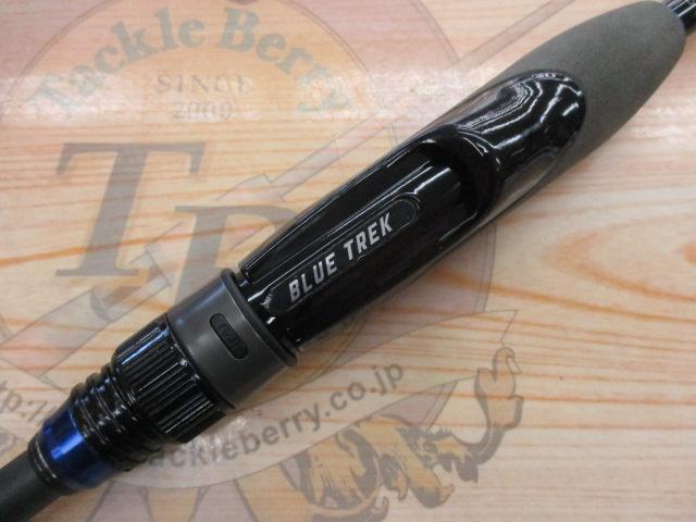 ブルートレック DBTS-SS-63ML Lightning