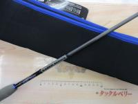 ブルートレック DBTS-SS-63ML Lightning