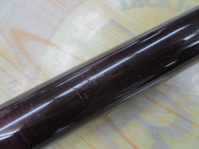 純世紀SS離島グレ4-540