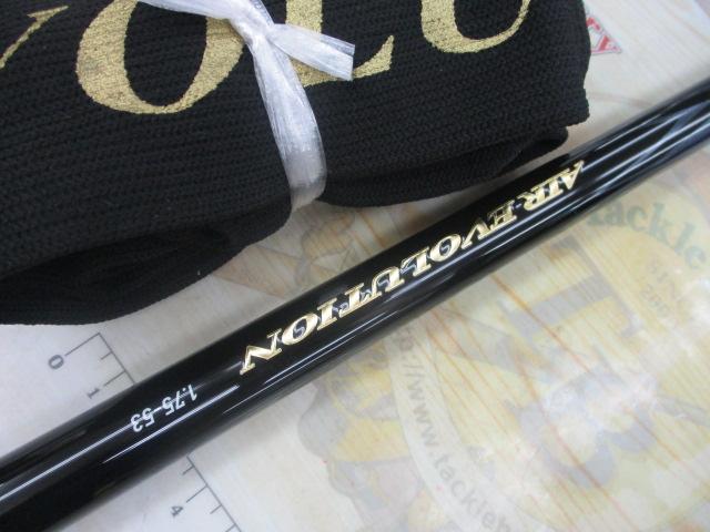 ダイワ　エアエボリューション 1.5号 - 53 超軽量×オールIMガイド】エアエボリューションのコスパが“驚愕