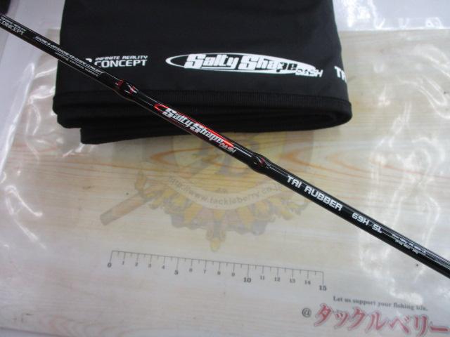 ソルティシェイプダッシュ タイラバー 69H/SL｜＠ベリーネット