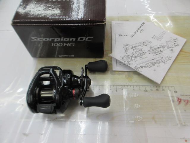 17スコーピオンDC 100HG