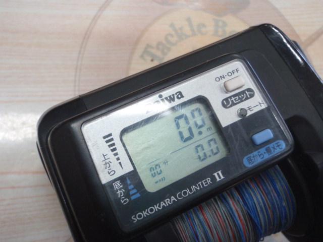 タナセンサーX350