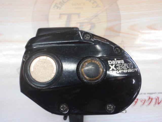 タナセンサーX350