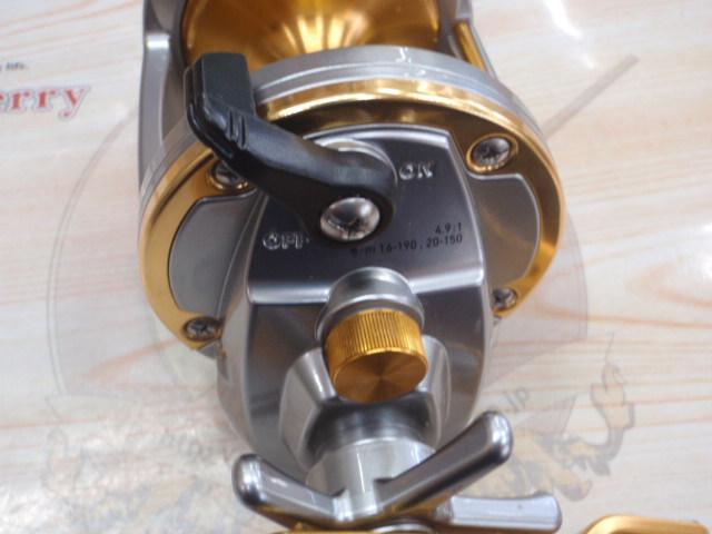 シーライン石鯛 40