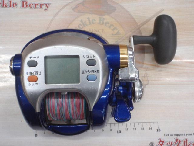 ハイパータナコン 500Fe