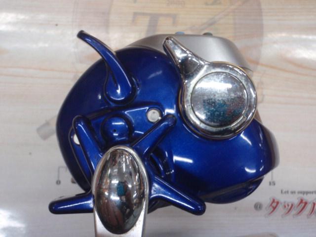 ハイパータナコン 500Fe