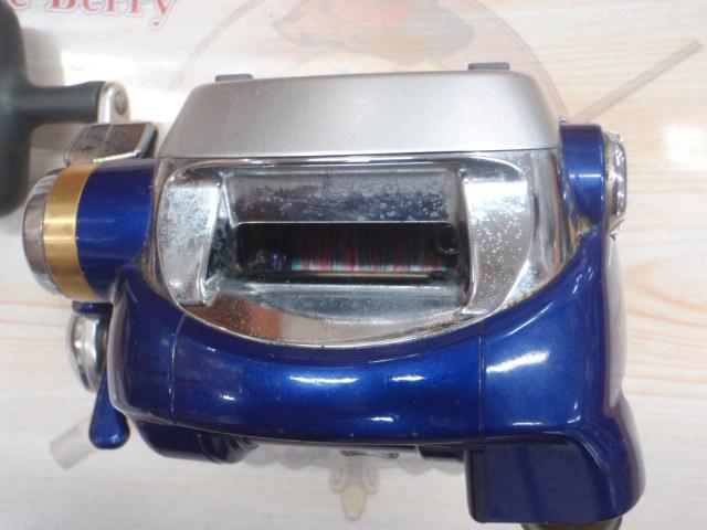 ハイパータナコン 500Fe