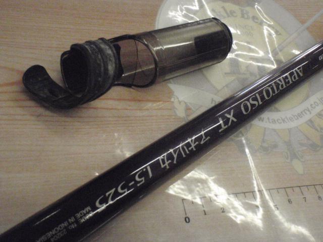 IHアペルト磯XT 1.5-525A アオリイカ