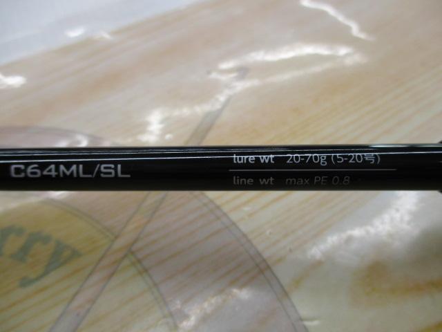 メタルゾンSSD C64ML/SL