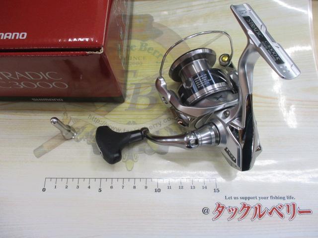 15ストラディック C3000｜＠ベリーネット 日本最大新品中古釣具