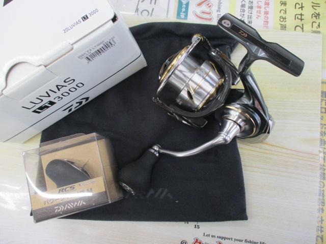 20ルビアス LT3000｜＠ベリーネット 日本最大新品中古釣具WEB