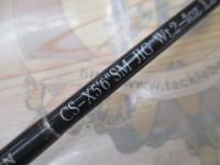 スキュラCS-X56SM