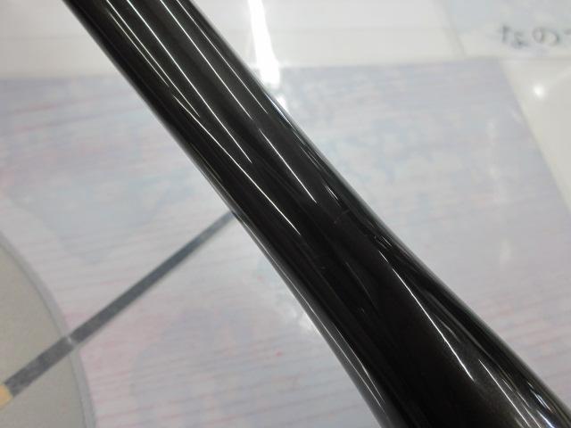 ポイズンアルティマ P1610MH-5(SIC)