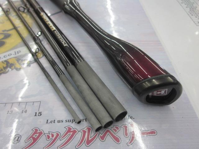 ポイズンアルティマ P166L-BFS/5(SIC)