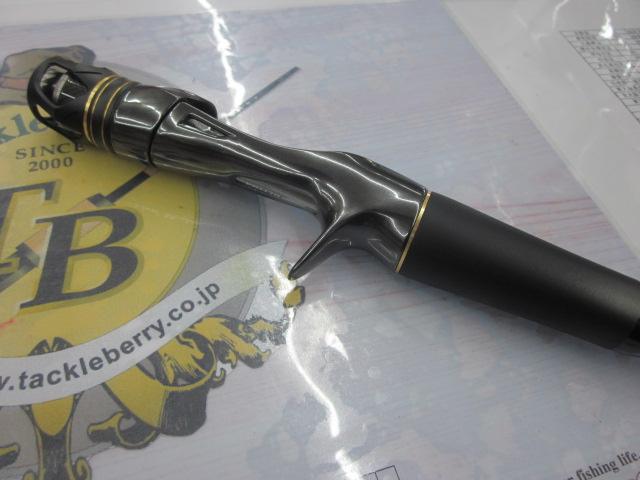 ポイズンアルティマ P166L-BFS/5(SIC)