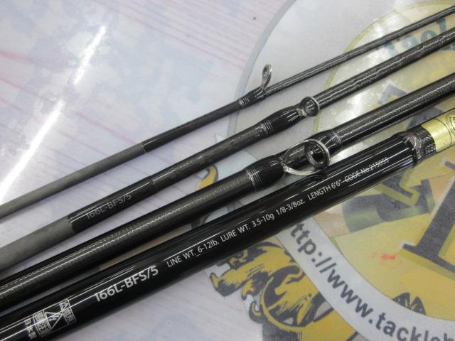 ポイズンアルティマ P166L-BFS/5(SIC)