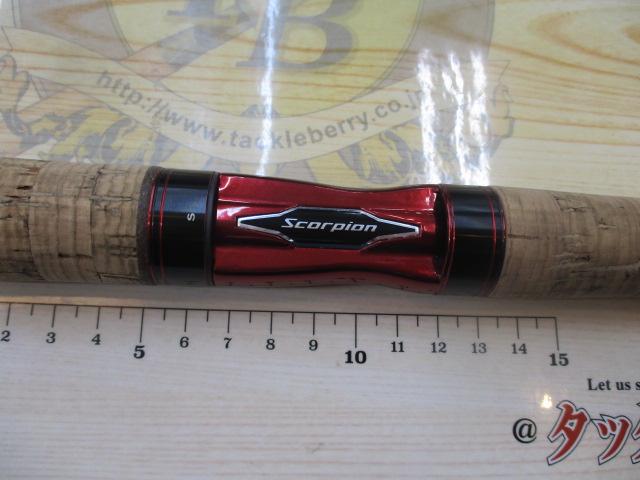 スコーピオン 2831R-2(2019モデル)