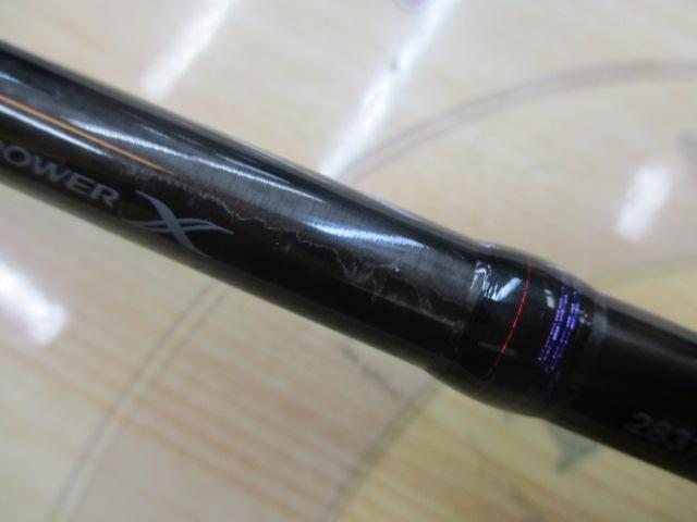 スコーピオン 2831R-2(2019モデル)