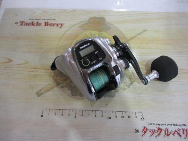 13フォースマスター 400