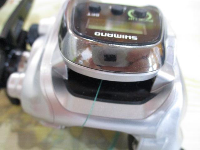 13フォースマスター 400