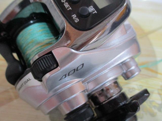 13フォースマスター 400