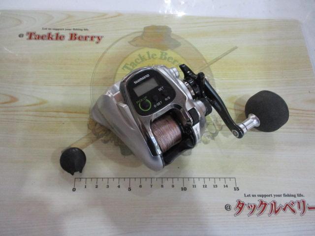 13フォースマスター 400