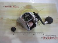 13フォースマスター 400