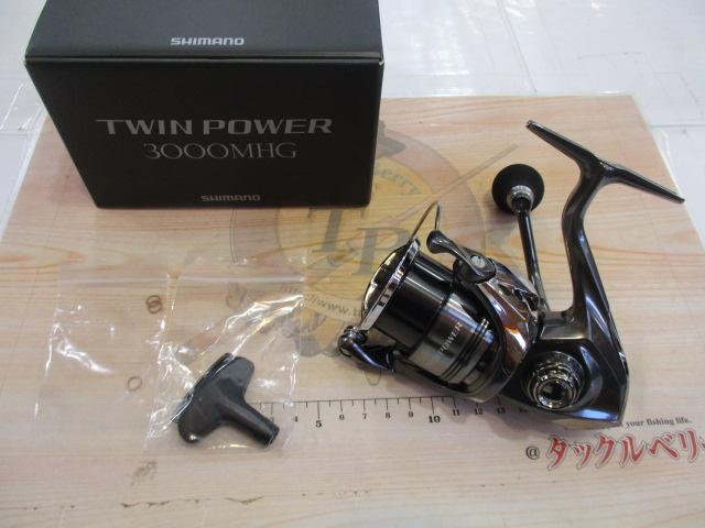 24ツインパワー 3000MHG｜＠ベリーネット 日本最大新品中古釣具