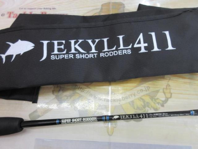 ジキル411 JS-4112GJ-2OZ