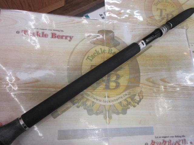 ジキル411 JS-4112GJ-2OZ