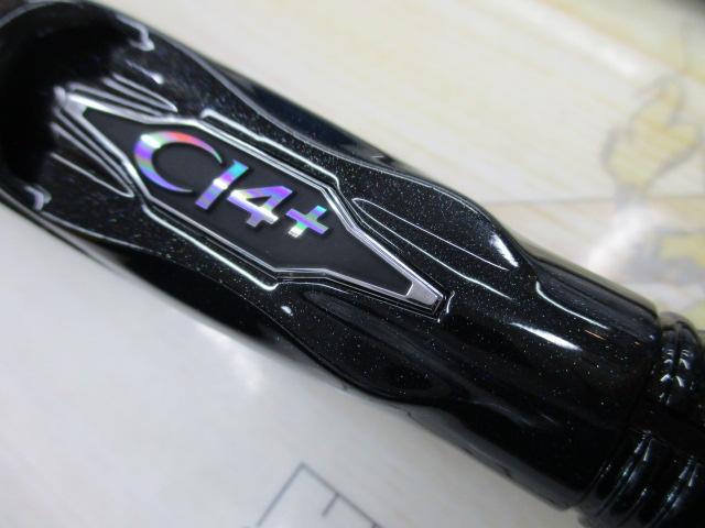 ディアルーナXR S906ML