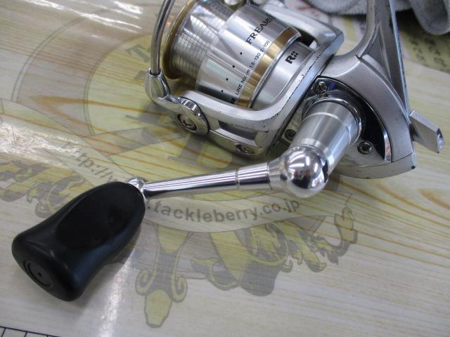 フリームスKIX 1500｜＠ベリーネット 日本最大新品中古釣具WEBショップ