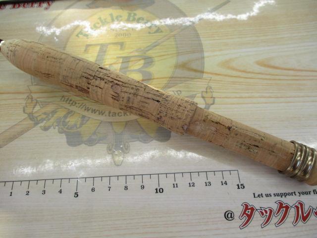 ロッホモアプログレッシブⅡ F834-3