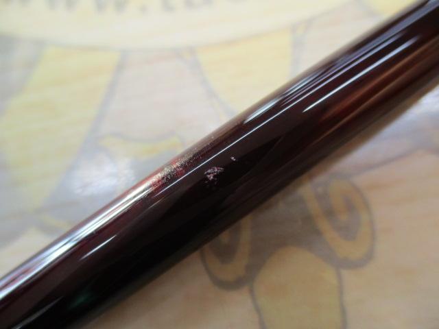 ロッホモアプログレッシブⅡ F834-3