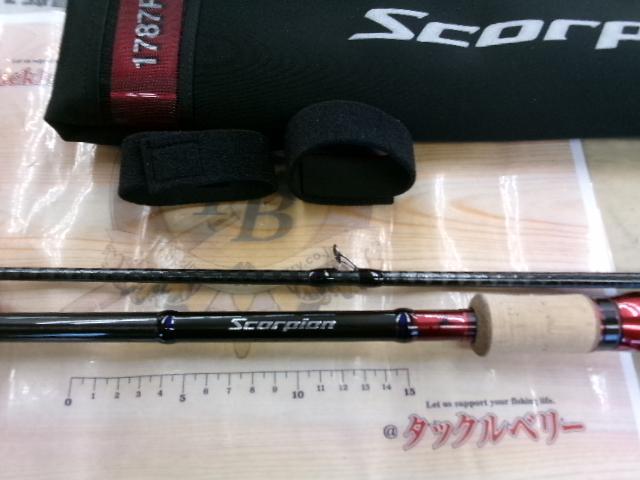 バーマンさん専用スコーピオン　1787RS-2 SHIMANO シマノ スコーピオン 1787RS-2 1787RS-2 本体のみ
