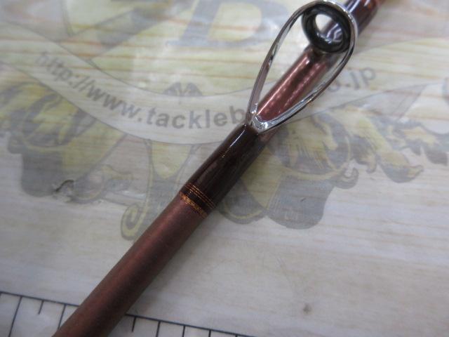 先鋭剣崎V2 30-200