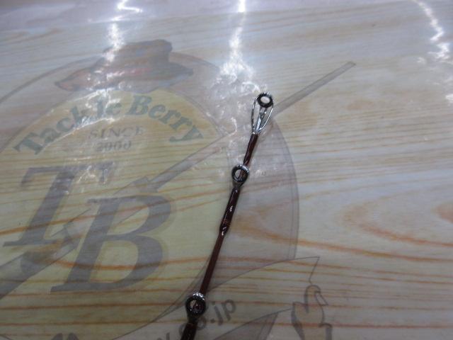 先鋭剣崎V2 30-200