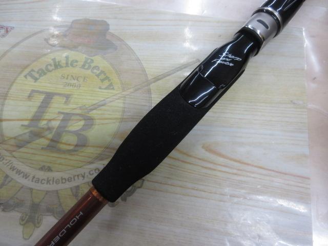 先鋭剣崎V2 30-200