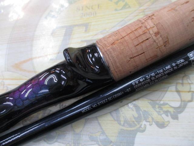 スティーズ SC C69M+-ST