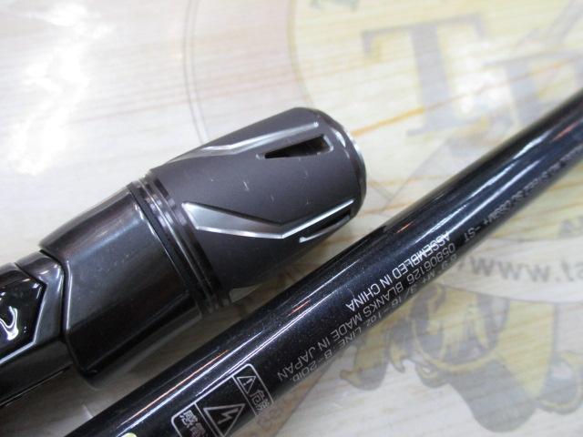 スティーズ SC C69M+-ST